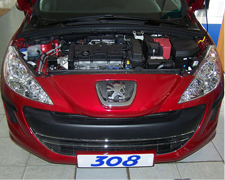 İzmir Peugeot Servisi Kaporta Bölümü